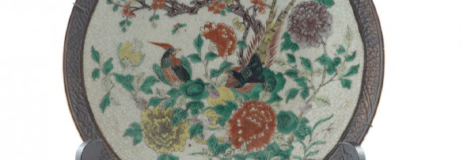 Bord, privécollectie